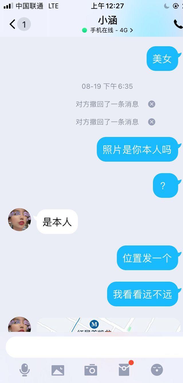f8895914cc623d86fbe3cabdc3dde91c.jpg
